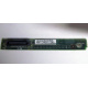 C74971-203 в Сызрани, Intel AXX C74971-203 for Intel SR2400 (Сызрань)
