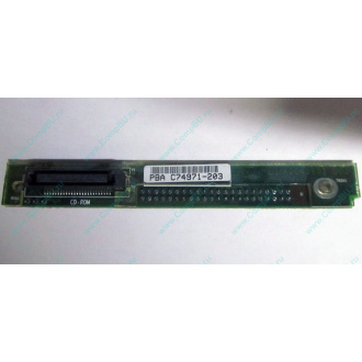 C74971-203 в Сызрани, Intel AXX C74971-203 for Intel SR2400 (Сызрань)