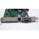Видеокарта 64Mb nVidia GeForce4 MX440 AGP (Sparkle SP7100) - Сызрань