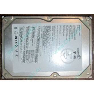 Жесткий диск 80Gb Seagate Barracuda 7200.7 ST380011A IDE (Сызрань)