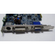 Albatron 9GP68GEQ-M00-10AS1 в Сызрани, видеокарта GeForce 6800GE PCI-E Albatron 9GP68GEQ-M00-10AS1 256Mb nVidia GeForce 6800GE (Сызрань)