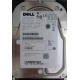 Dell MBA3073RC 0RW548 CA06778 73Gb 15k SAS Fujitsu (Сызрань)