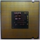 Процессор Intel Celeron D 331 (2.66GHz /256kb /533MHz) SL98V s.775 (Сызрань)