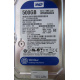 500Gb WD WD5000AAKX-60U6AA0 HP 634605-003 613208-001 (Сызрань)