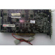 Видеокарта AGP 128Mb nVidia GeForce Ti4200 Asus V8420 DELUXE (Сызрань)