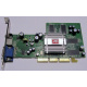 Видеокарта 128Mb ATI Radeon 9200 35-FC11-G0-02 1024-9C11-02-SA AGP (Сызрань)