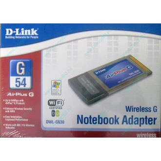 Wi-Fi адаптер D-Link AirPlusG DWL-G630 (PCMCIA) - Сызрань