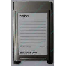Переходник с Compact Flash (CF) на PCMCIA в Сызрани, адаптер Compact Flash (CF) PCMCIA Epson купить (Сызрань)