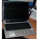 Ноутбук Asus A8J (A8JR) (Intel Core 2 Duo T2250 (2x1.73Ghz) /512Mb DDR2 /80Gb /14" TFT 1280x800) - Сызрань