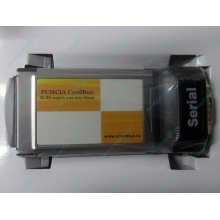 Serial RS232 (COM-port) PCMCIA адаптер Orient (Сызрань)