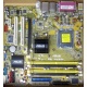 Материнская плата Asus P5L-VM 1394 s.775 (Сызрань)