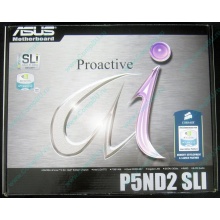 Материнская плата Asus P5ND2-SLI s.775 (Сызрань)